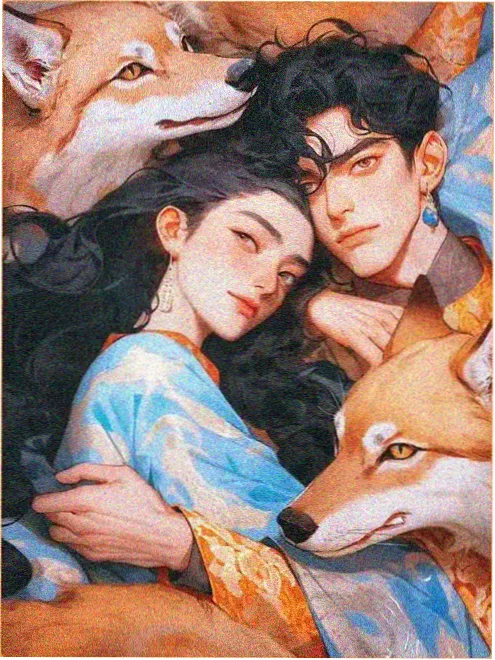 《长夜书院番外卷》封面